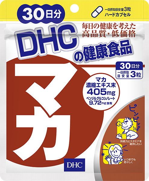 【DHC】マカ 30日分