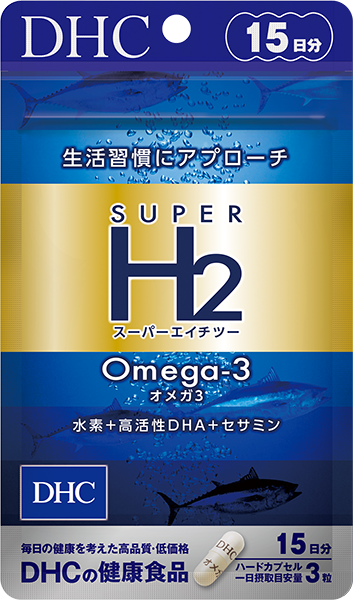 【DHC】水素 高性能DHAサプリ　スーパーエイチツー オメガ3 15日分
